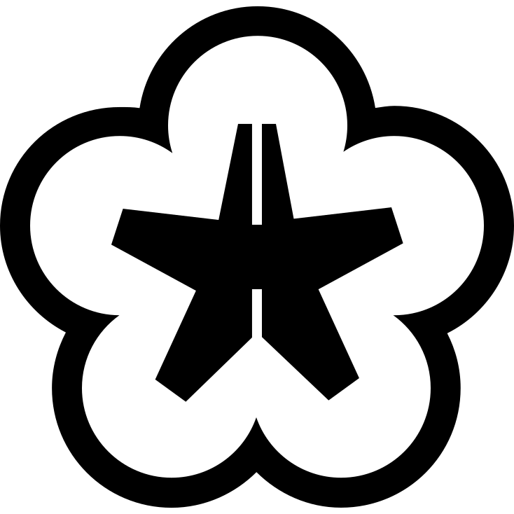 Kitakyushu